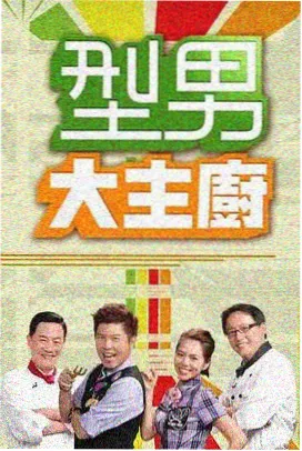 经典街味热干面做法与配方成品俯拍,面条裹满芝麻酱