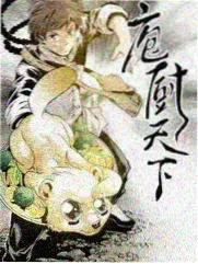 全素清油版热干面配方香菇丁与豆干
